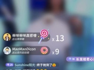 抖音小视频模板,抖音视频模板软件app
