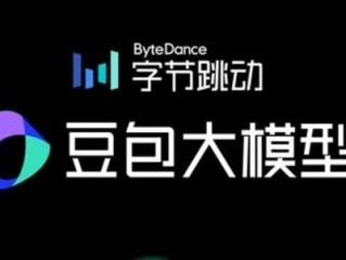 豆包助手官网,豆包app官方正版下载最新版本