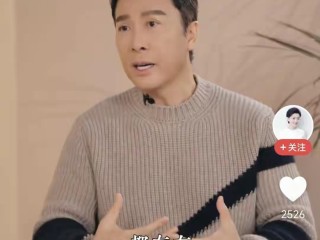 甄子丹称快退休了不担心被ai代替,戚薇和王思聪对话完整版