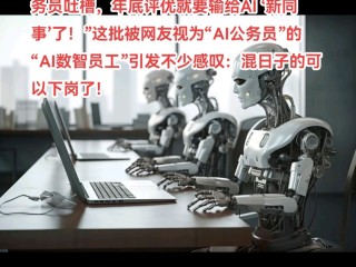 ai97(爱97电视剧在线观看完整版)