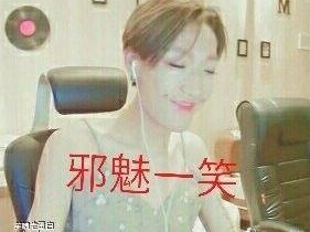 主播蛋白i女装,主播蛋白女装图片