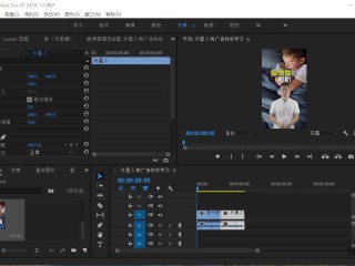 短视频拍摄剪辑软件(短视频拍摄剪辑教程软件)