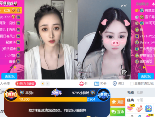 yy主播怎么赚钱(yy主播怎么赚钱最快)