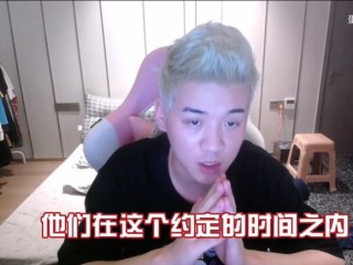 主播蛋蛋截图高清的简单介绍