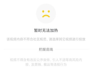 抖音创作者服务中心平台怎么关闭,抖音创作者服务中心平台怎么关闭直播