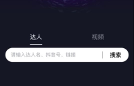 抖音下载最新版本2022安装免费版,抖音下载最新版本2022安装免费版苹果