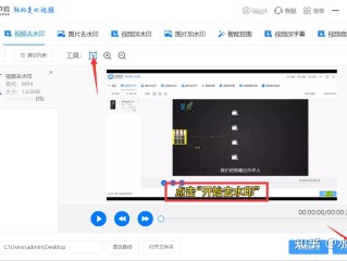 快手下载视频怎么去水印保存,快手下载视频怎么去水印
