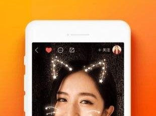 快手在线观看打开登录,快手在线观看打开