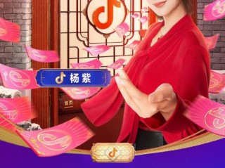 抖音免费下载,抖音免费下载抖音短视频