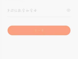 快手官网邮箱(快手官网邮箱注册)