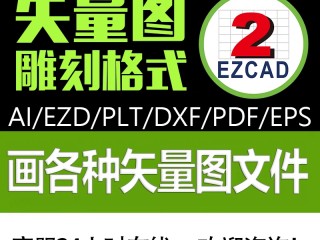 ai作图软件下载手机版,ai作图软件下载