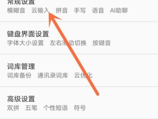 百度ai写作会员怎么取消续费功能,百度ai写作会员怎么取消续费