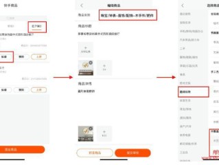 北京快手客服电话24小时人工服务热线,北京快手客服电话24小时人工服务热线号码
