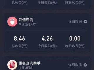 抖音怎么赚钱的几个方法视频(抖音怎么赚钱 视频)