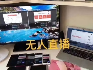 手机无人直播素材软件(手机无人直播下载哪四个软件)