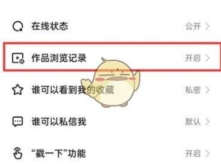 快手极速版怎么提现,快手极速版怎么提现到支付宝