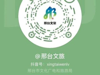 抖音二维码下载,抖音二维码下载什么软件