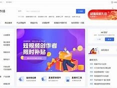 快手官方客服电话(快手官方客服电话24小时人工服务按几号键转接人工)