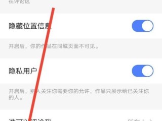 快手网页版怎么看私信,快手网页版怎么看私信记录