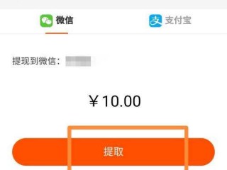 快手极速版下载领现金正版,快手极速版下载领现金官方版