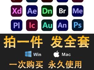 adobephotoshopcc2018,adobephotoshop官方网站