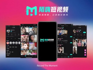 短视频app模板,短视频平台模板制作