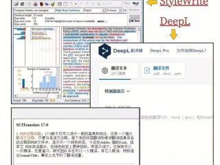 文章修改润色软件 免费,文章修改润色软件