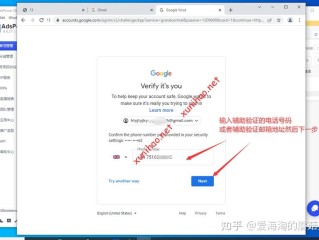 虚拟号软件排名,虚拟号软件