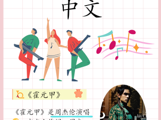 最火的歌曲火爆全网2025,最火的歌曲bgm