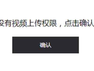 抖音电脑网页版正式上线,抖音电脑版登录入口官网网页