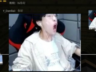 主播蛋白在哪直播,主播蛋白i在哪里直播