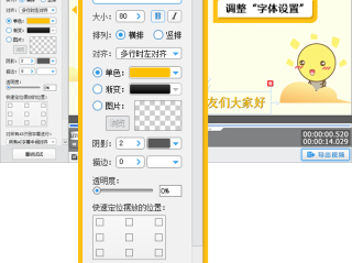 ai图片生成器,ai作画生成器免费
