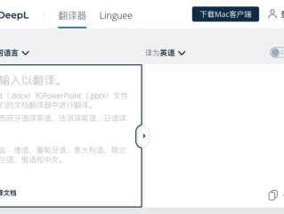 sci ai写作助手,sci写作助手破解版