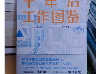 职业生涯规划书ai生成,职业生涯规划书ai生成文档