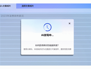 ai常用快捷键,ai下一页