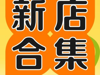 抖音电脑版登录在线,抖音电脑版网页登录