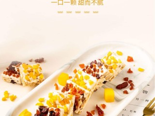 网红零食logo图片,网红零食logo
