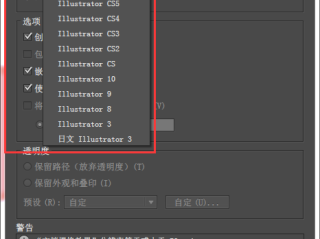 ai文件手机怎么打开,如何打开ai文件