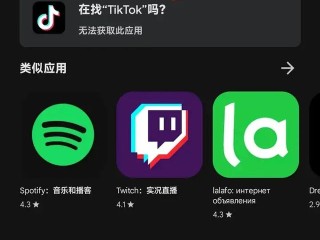 抖音创作服务平台用什么浏览器,抖音创作服务平台用什么浏览器打开