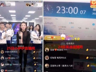 快手刷双击0.01元100个双击ks云小城,快手刷双击秒刷自助低,快手刷双击001元100个双击