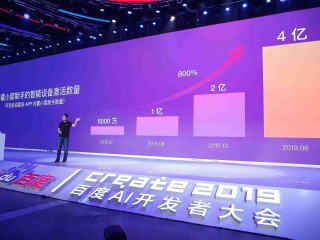 百度ai开放平台免费下载安装,百度ai开放平台免费