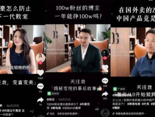 抖音短视频网页版在线观看加菲函的简单介绍