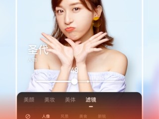 下载快手最新版,官方免费下载快手最新版
