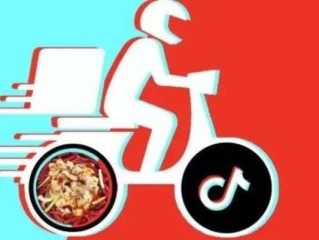 抖音外卖员测试,抖音外卖cps