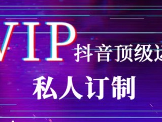 网红助手商城(网红助手商城下载安装)