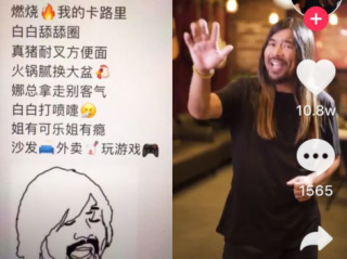搞笑短视频软件,搞笑短视频软件下载