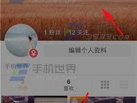 快手官网主页(快手官网主页网址)