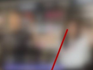 抖音直播教程视频教程,抖音直播教学怎么弄