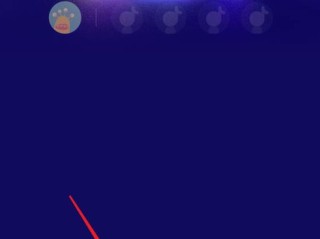 ios抖音直播怎么关闭麦克风,抖音直播怎么关闭麦克风
