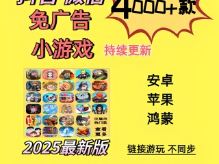 抖音官方下载最新版本(抖音官方下载最新版本是多少)